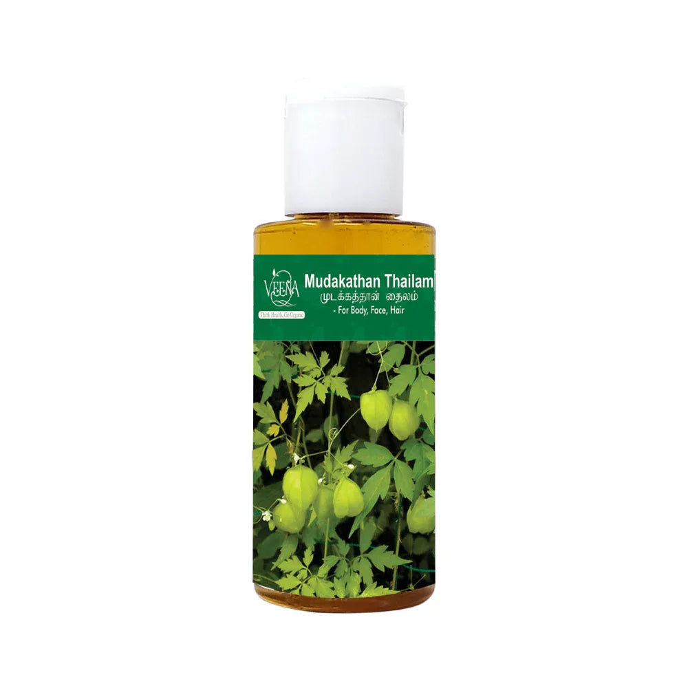 Veena Mudakathan Thailam - 100ml ( Pack of 2 ) - Orgoshops