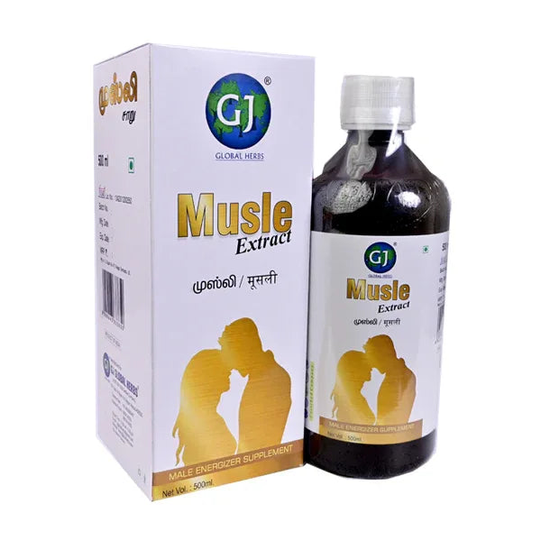 Gj Global Musle Extract Juice - 500 ml - Orgoshops
