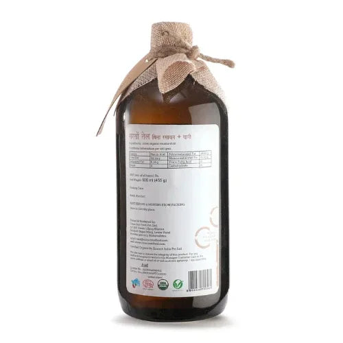 Mustard Oil Organic Cold Pressed Oil - 500ml - Orgoshops