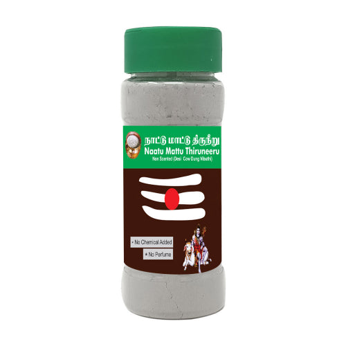 Veena Nattu Mattu Thiruneeru - 100g ( Pack of 2 )