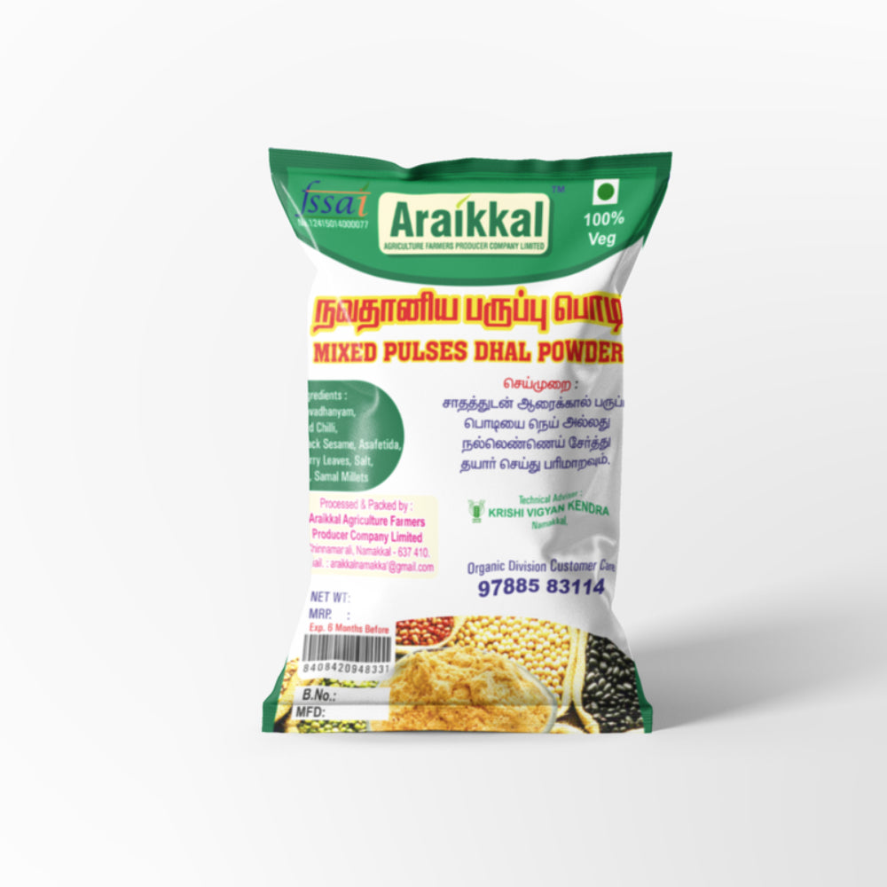 Araikkal Mixed Pulses Dhal Powder / Navathaniya Paruppu Podi - 100 g (Pack of 2)