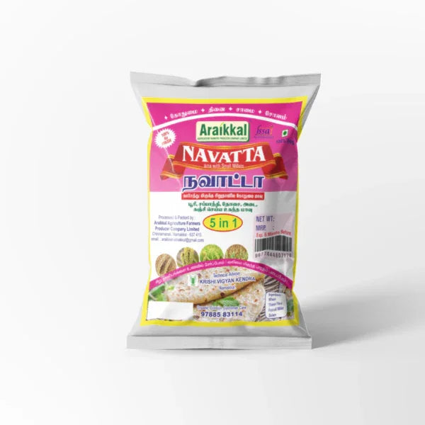 Araikkal Naavatta (Gothumai & Siruthaniyam) - 1 Kg - Orgoshops