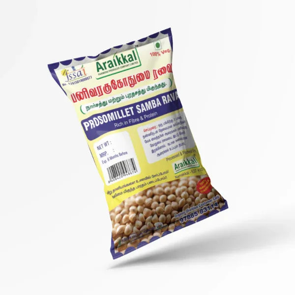 Araikkal Panivaragu Gothumai Ravai - 500 g (Pack of 2) - Orgoshops
