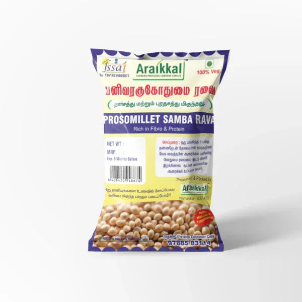 Araikkal Panivaragu Gothumai Ravai - 500 g (Pack of 2) - Orgoshops
