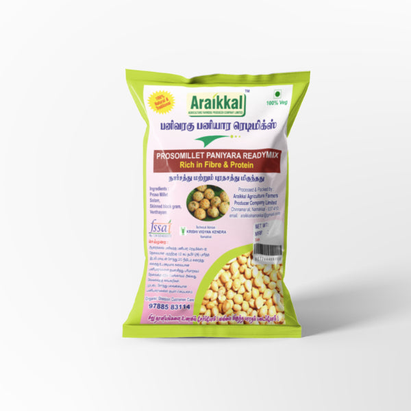 Araikkal Panivaragu Paniyaram Mix - 500 g (Pack of 2)