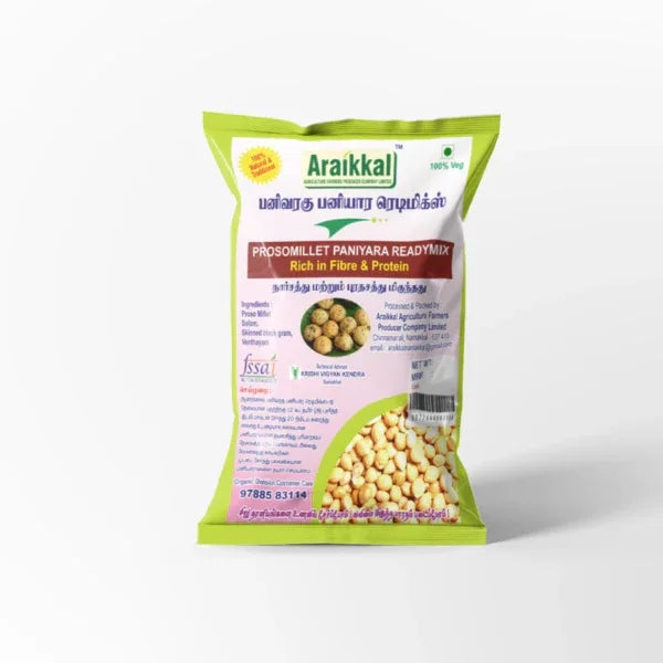Araikkal Panivaragu Paniyaram Mix - 500 g (Pack of 2) - Orgoshops