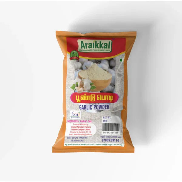 Araikkal Garlic Sadapodi / Poondu Saatha Podi - 100 g (Pack of 2) - Orgoshops