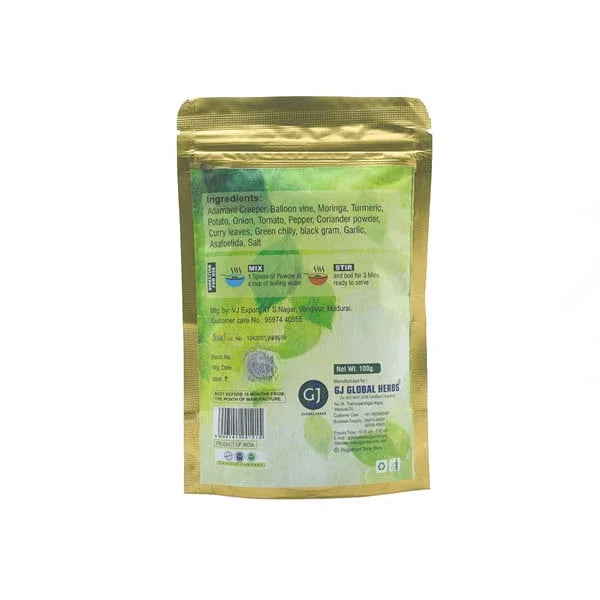 Gj Global Artho Herb Soup - 100 g - Orgoshops