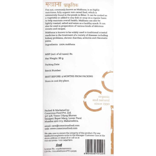 Puffed Fox Nut (Makhana) - 50g