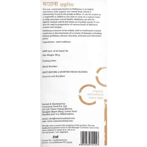 Puffed Fox Nut (Makhana) - 50g - Orgoshops