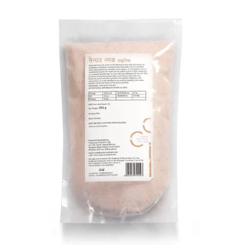 Rock Salt - 500g - Orgoshops
