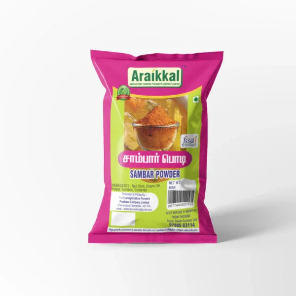 Araikkal Sambar Powder / Sambar Podi - 100 g ( Pack of 2 ) - Orgoshops