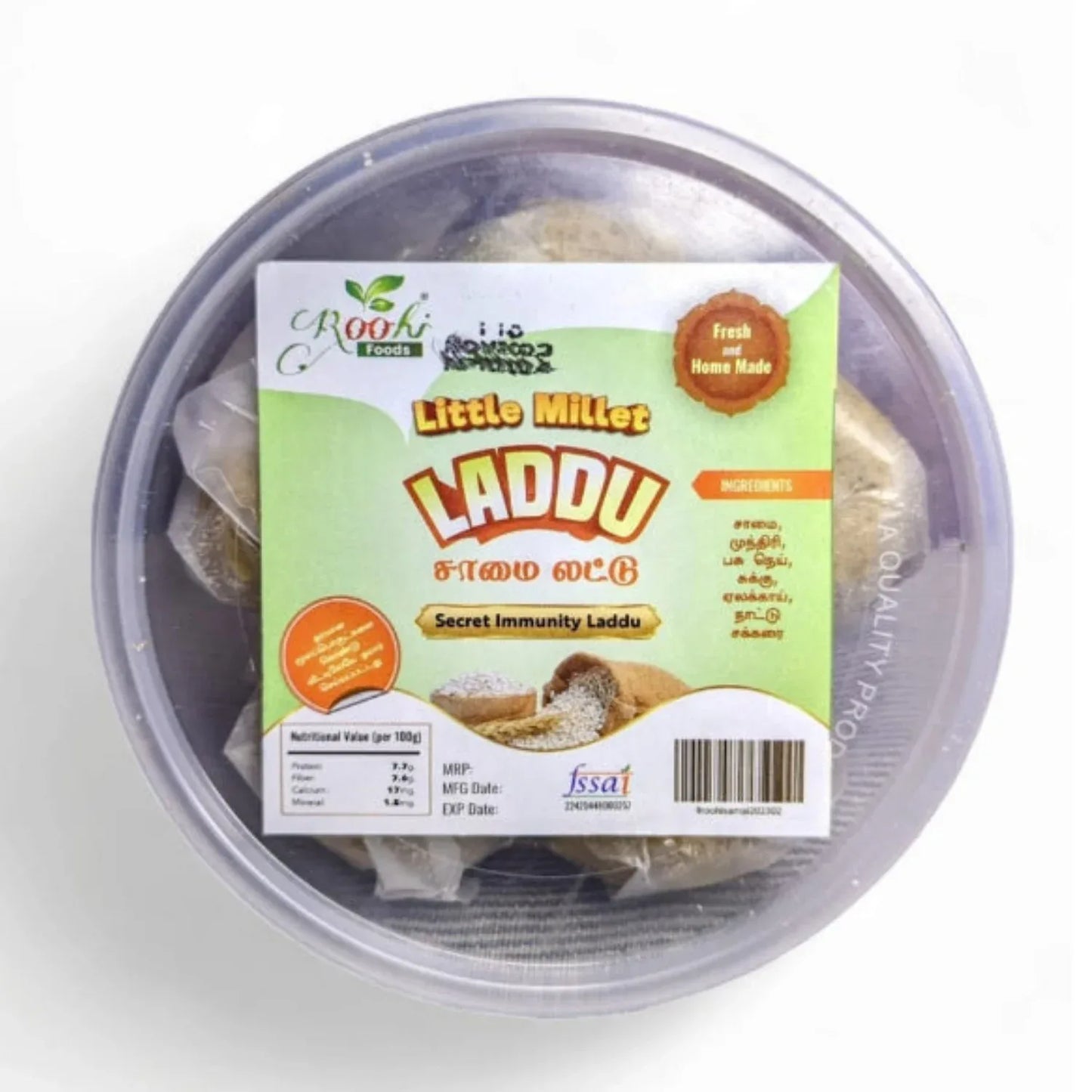 Roohi Samai Laddu - 150 gram - Orgoshops