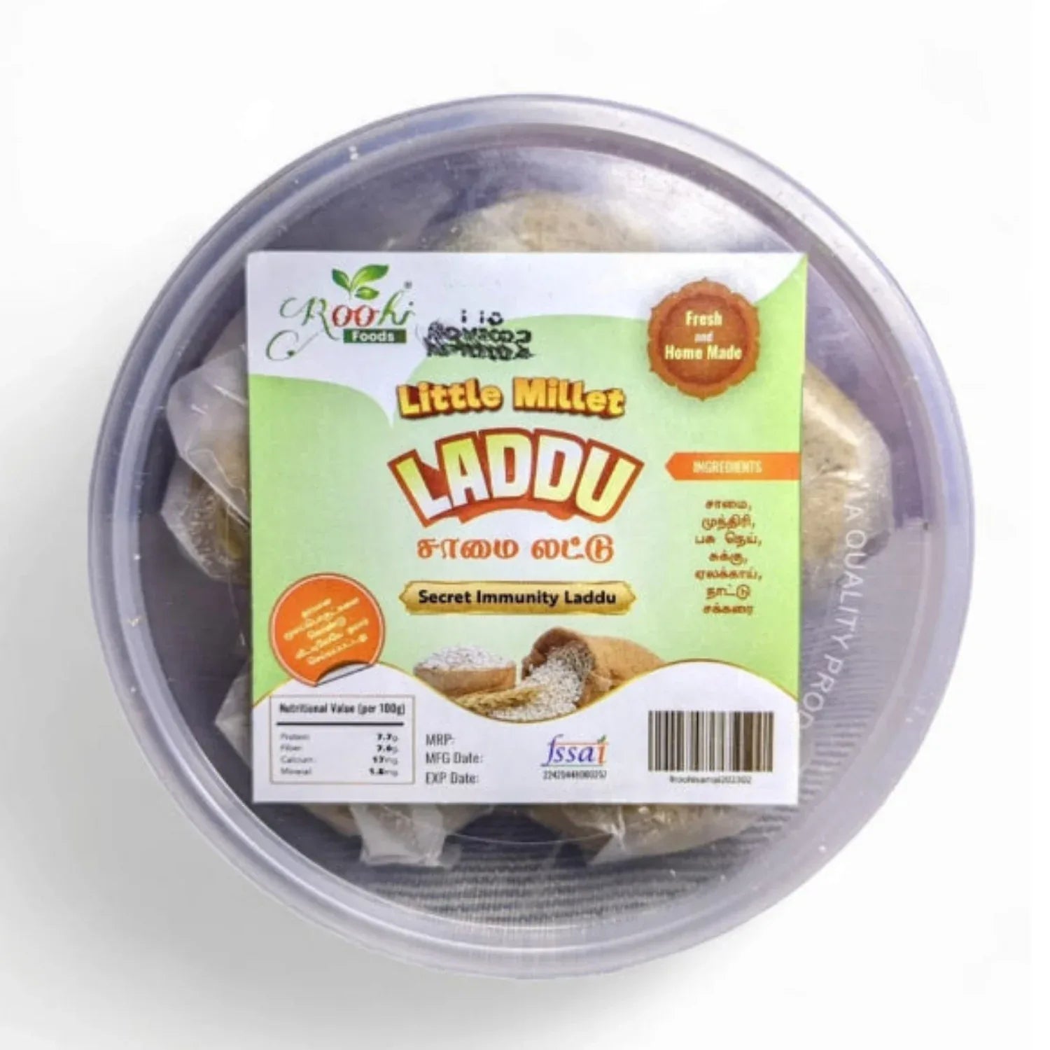 Roohi Samai Laddu - 150 gram - Orgoshops