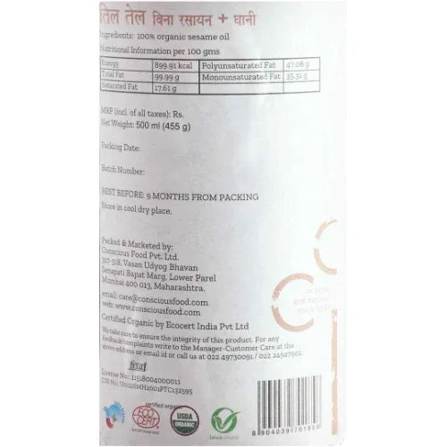 Sesame Oil - Organic Cold Pressed Oil (Chekku Ghani) - 500ml - Orgoshops