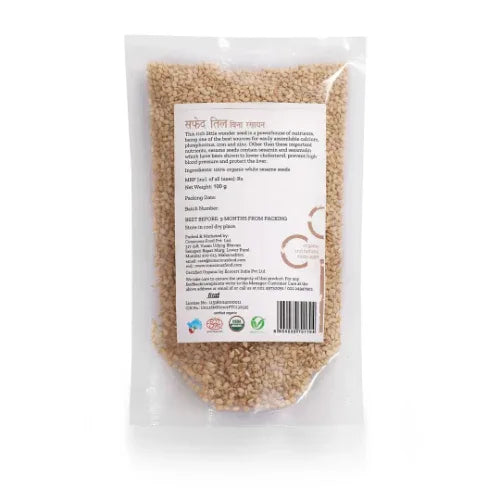 White Sesame (Til) Seeds - 100g - Orgoshops
