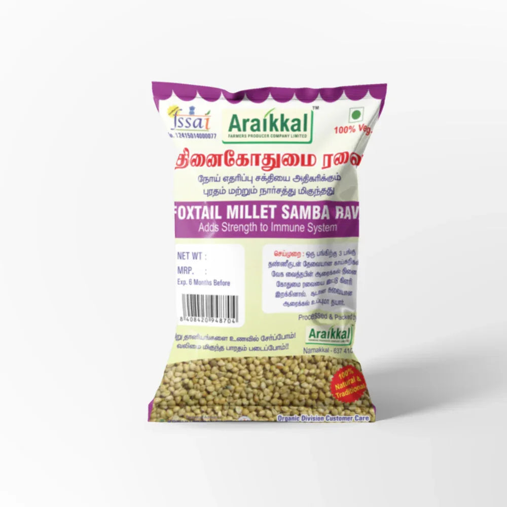 Araikkal Foxtail Millet Samba Ravai / Thinai Gothumai Ravai - 500 g ( Pack of 2 ) - Orgoshops