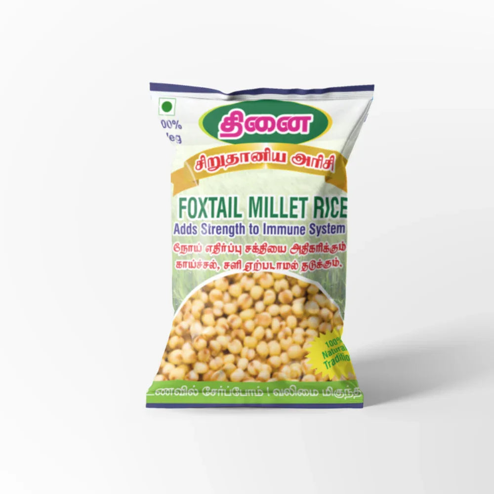 Araikkal Foxtail Millet Rice / Thinai Arisi - 500g ( Pack of 2 ) - Orgoshops