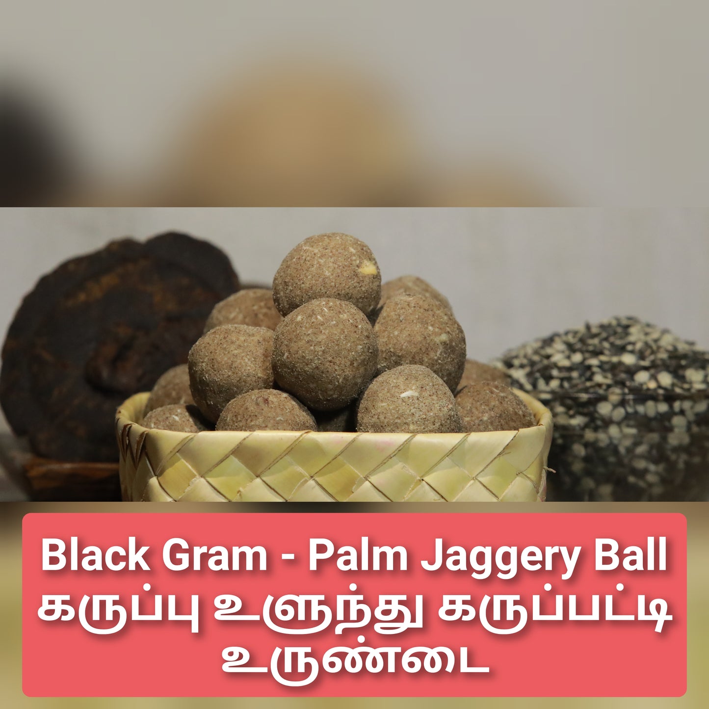 Traditional Sweet Combo 1 – Festive Sweet & Savory Delight (500g)