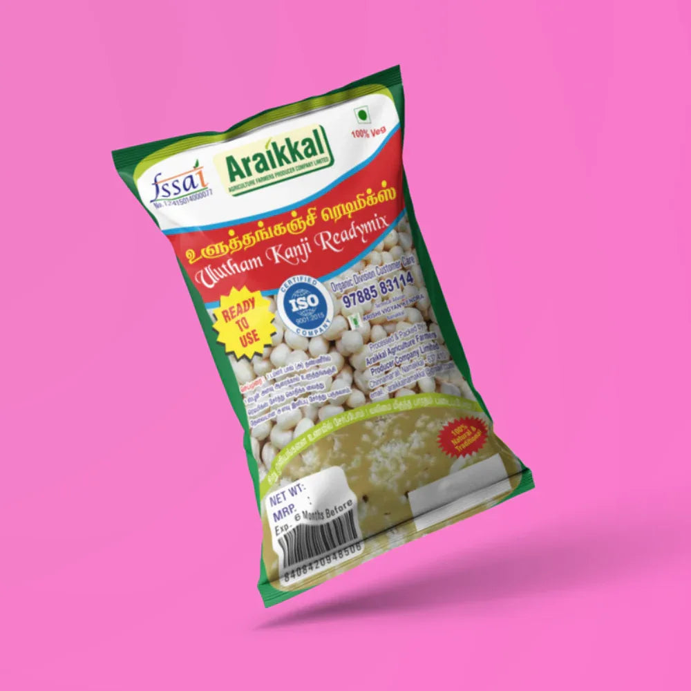 Araikkal Ulutham Kanji Ready Mix - 200 g (Pack of 2) - Orgoshops