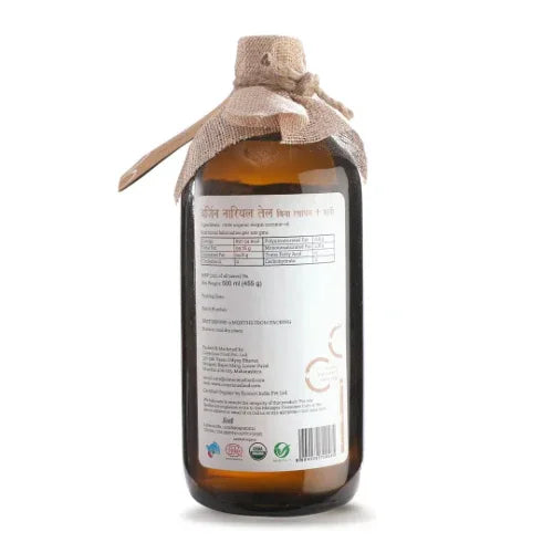 Virgin Organic Coconut Oil - 500ml - Orgoshops