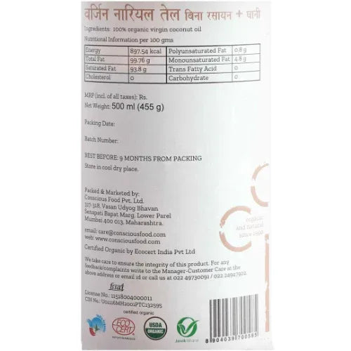 Virgin Organic Coconut Oil - 500ml - Orgoshops