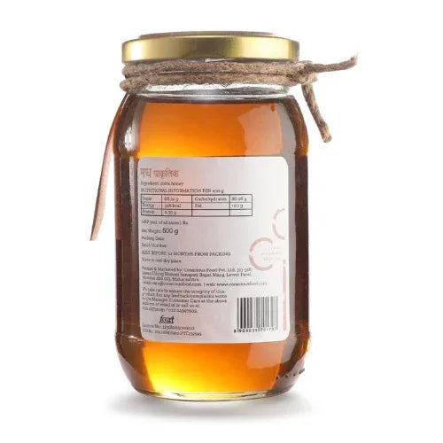 Wild Forest Honey - 500g - Orgoshops