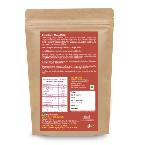 Iyarkkayin Pokkisham’s Musa Malt / Banana Flower Malt - 200g