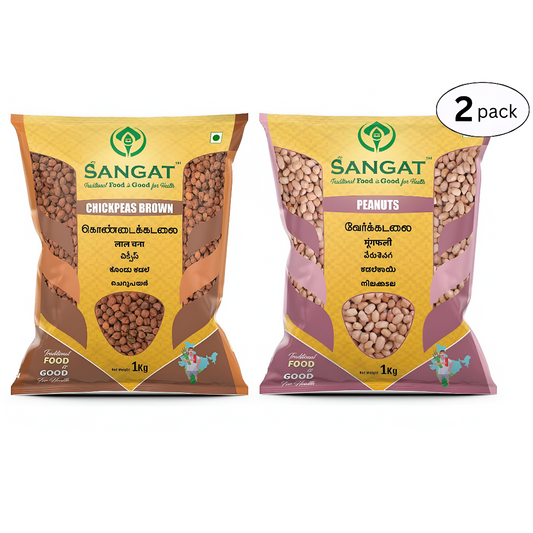 Sangat Chick Peas Brown With Peanuts Each - 1 kg (Pack of 2)