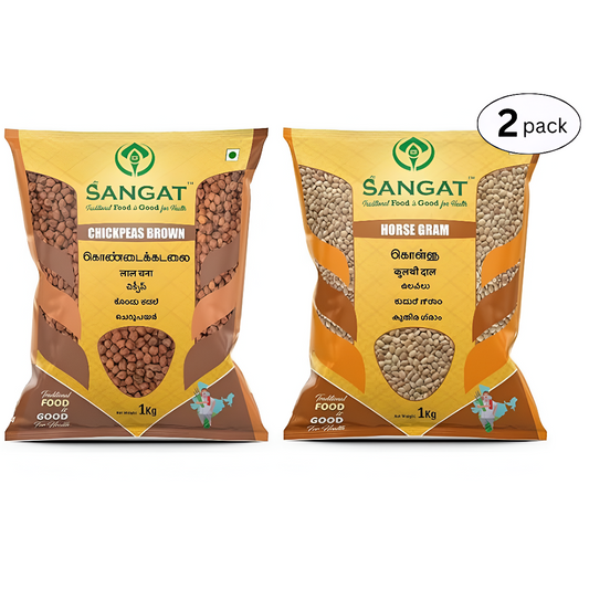 Sangat Chick Peas Brown With Horse Gram Each - 1 kg (Pack of 2)