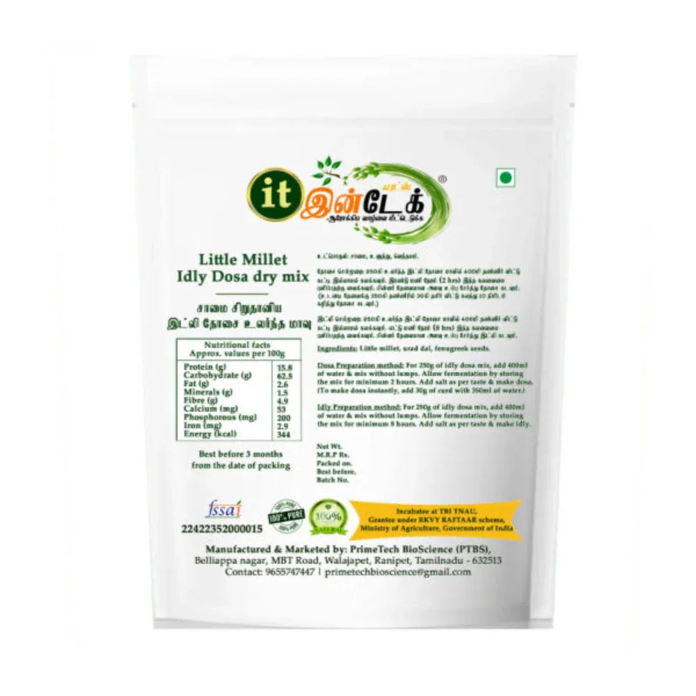 Intake Little Millet Idly Dosa Dry Mix / Saamai Mix / Millet Idly Dosa Dry Mix - 500 g - Orgoshops