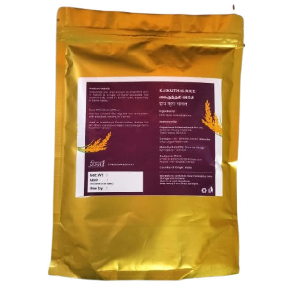 Hand Pounded Brown Rice / Pure Kaikuthal Arisi Orgo Grand