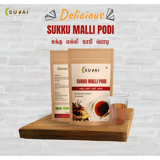 Suvai Sukku Malli Coffee Podi / Sukku Malli Podi / Coffee Podi / Sukku Podi - 250 g