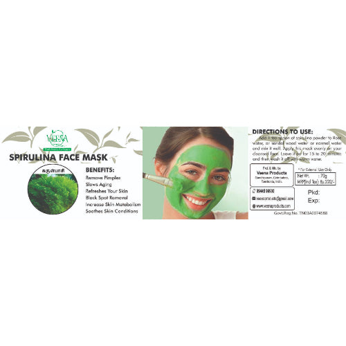 Veena Products Spirulina Face Pack - 75g