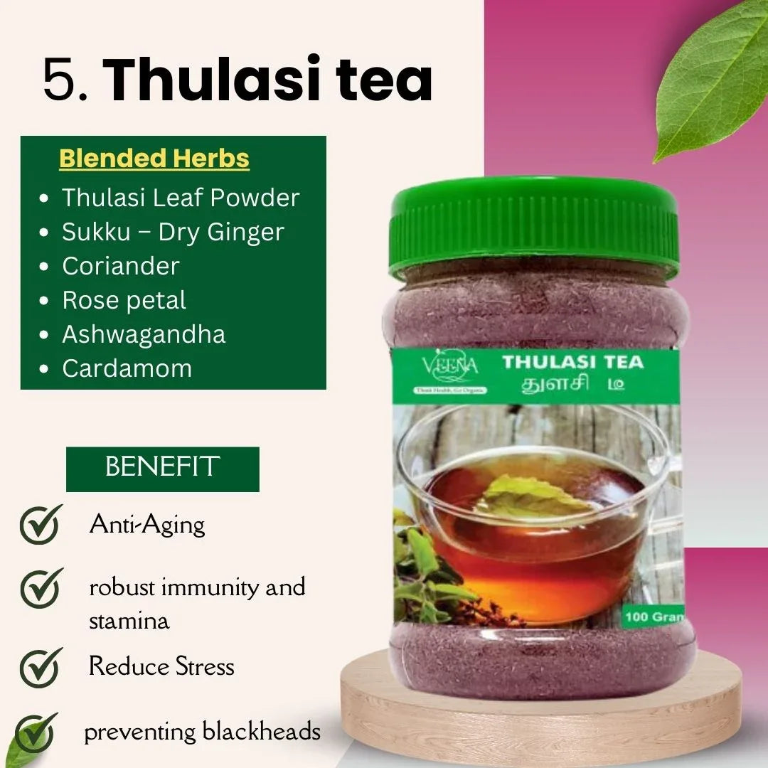 Veena Immunity Booster Tea Collections 01 | Combos 5 Products Box - 450 gms - Orgoshops