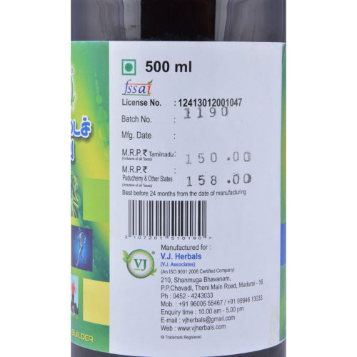 GJ Adamant Creeper Extract Juice - 500ml