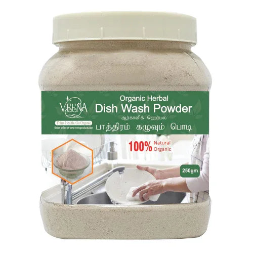 Veena Dish Wash Powder - Soapnut Shell Based 250 g ( pack of 3 ) - Orgoshops