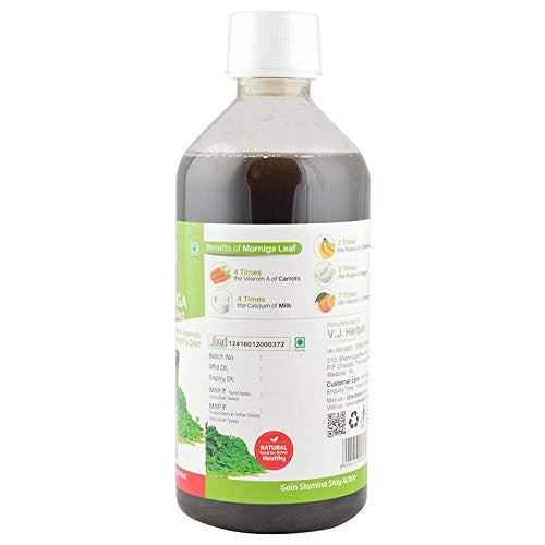 GJ Moringa Extract Juice - 500ml