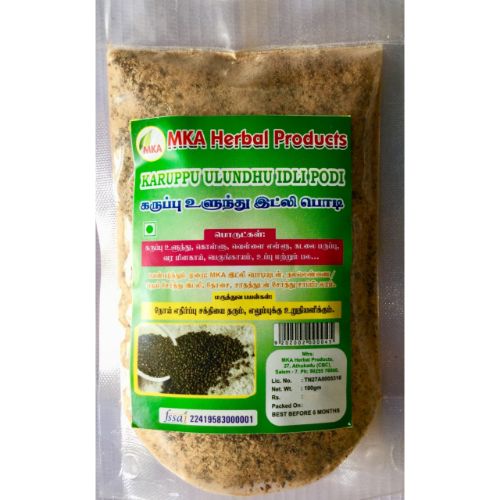 Black Uraddal Idli Powder 100g (Pack of 2)