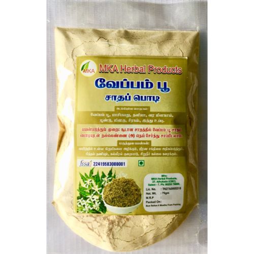 Naturally Kolli hills Neem Flower Rice Podi 100g (Pack of 2)