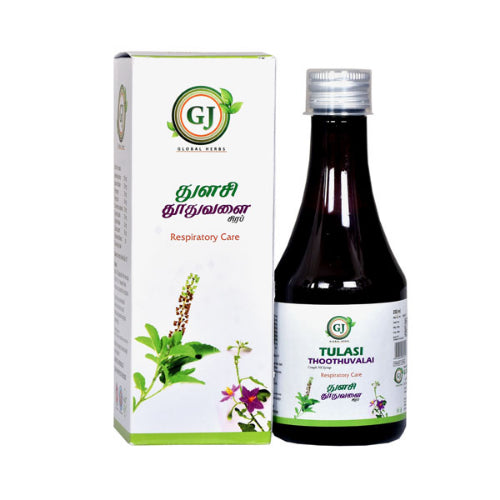 GJ Tulasi Thoothuvalai Syrup - 200ml ( Pack of 2 )