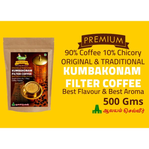 Traditional Original Kumbakonam Filter Coffee Powder - 90:20 ( 200g )