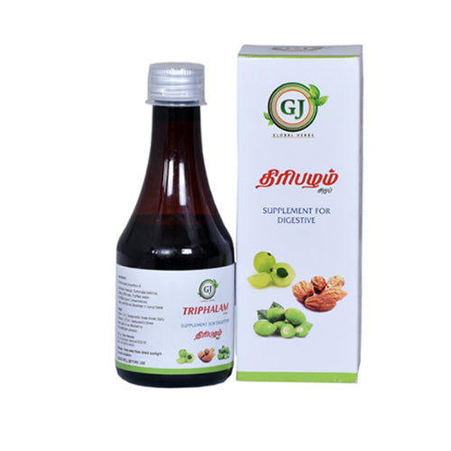 GJ Triphalam Syrup - 200ml, ( Pack of 2 )