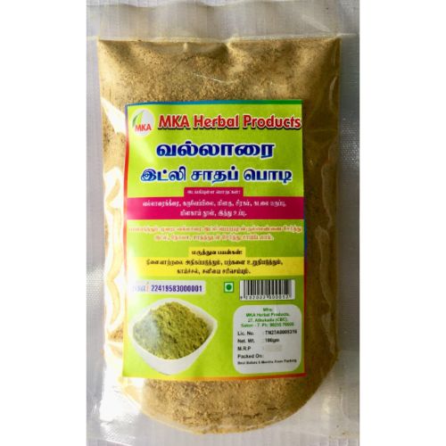 Vallari Idli Rice Podi 100g (Pack of 2)