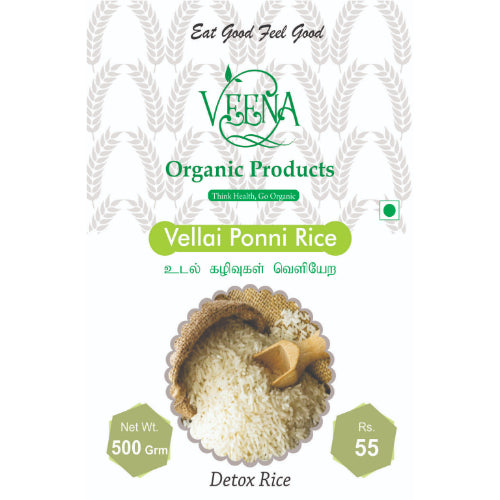 Veena Products Vellai Ponni Rice - 500 g ( Pack of 2 )