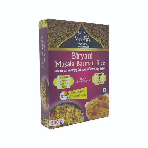 Veena Products Biriyani Masala Basmati Rice - 500 g ( Pack of 2 )