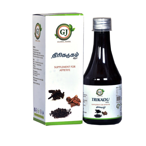 GJ Trikadu Extract Syrup - 200ml, ( Pack of 2 )