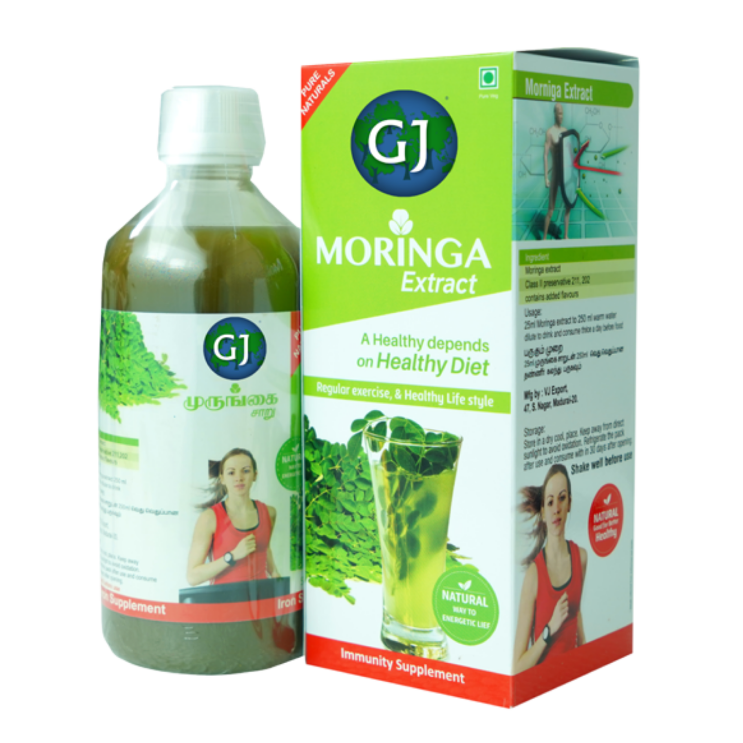 GJ Global Herbs Moringa Extract Juice - 500 ml