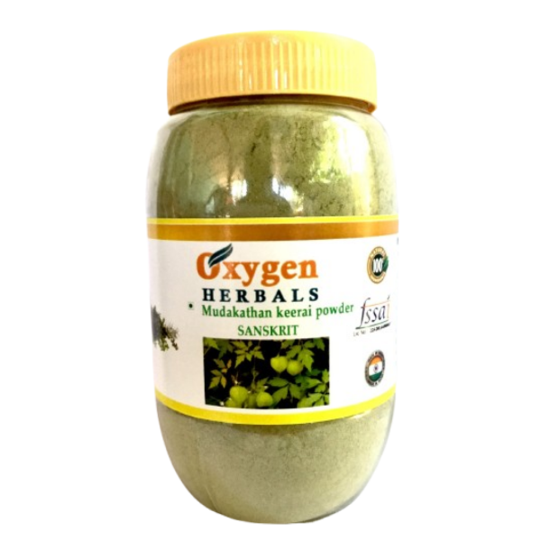 Oxygen Herbals Mudakathan Keerai Powder / Balloon Vine Leaf  - 250 g