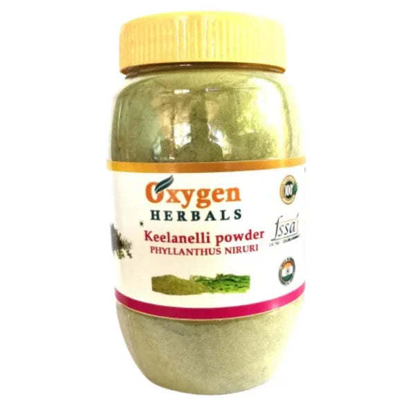 Oxygen Herbals Keelanelli / Bhumyamalaki / Phyllanthus Niruri Powder - 250 g - Orgoshops